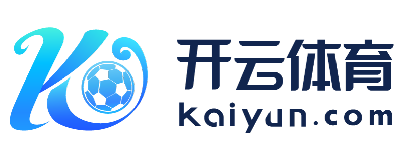 山东省潍坊市比较正规的足球外围app